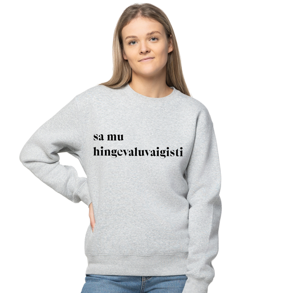 Unisex pusad "sa mu hingevaluvaigisti"