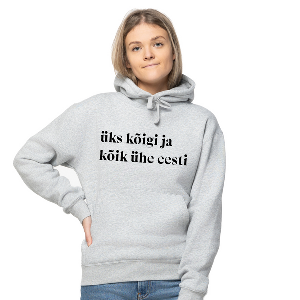 Unisex pusad "üks kõigi ja kõik ühe eesti"