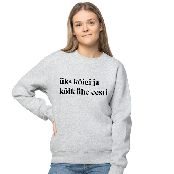 Unisex pusad "üks kõigi ja kõik ühe eesti"
