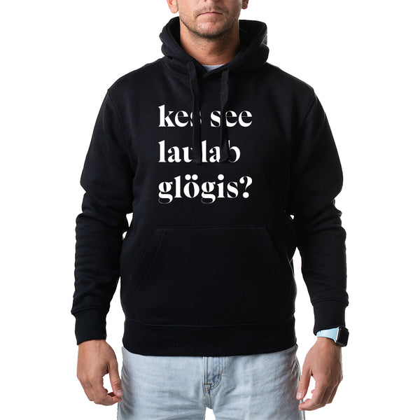Unisex pusad "kes see laulab glögis?"