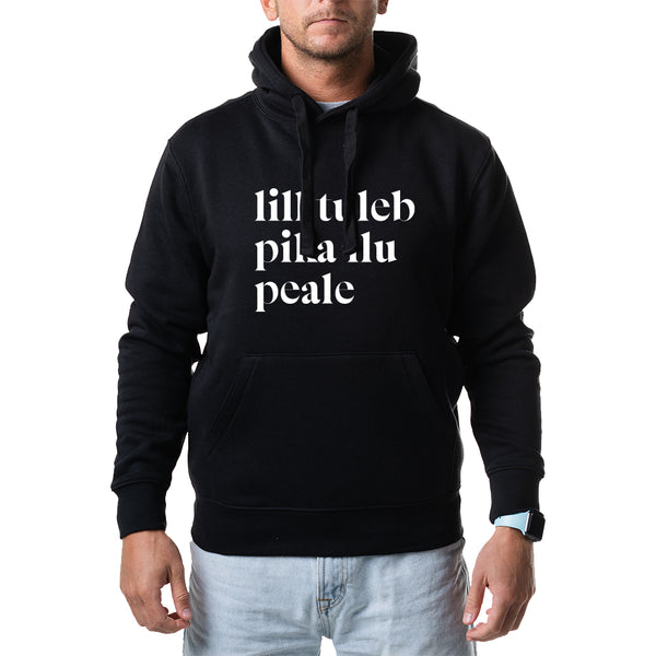 Unisex pusad "lill tuleb pika ilu peale"