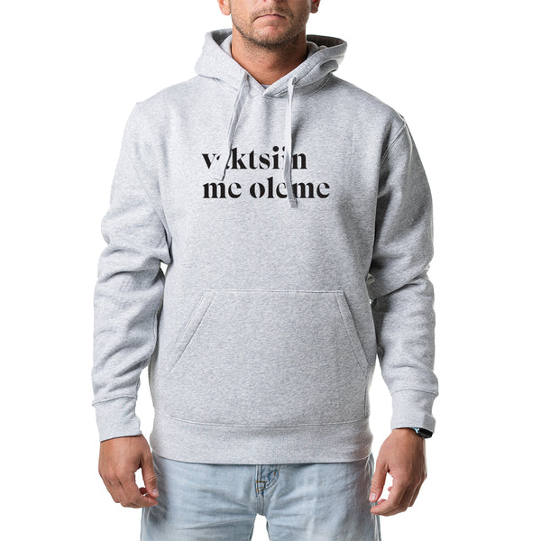 Unisex pusad "vaktsiin me oleme"
