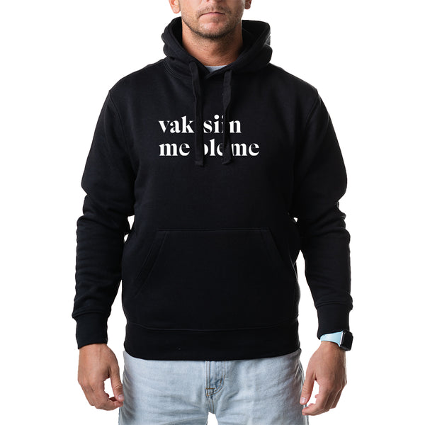 Unisex pusad "vaktsiin me oleme"