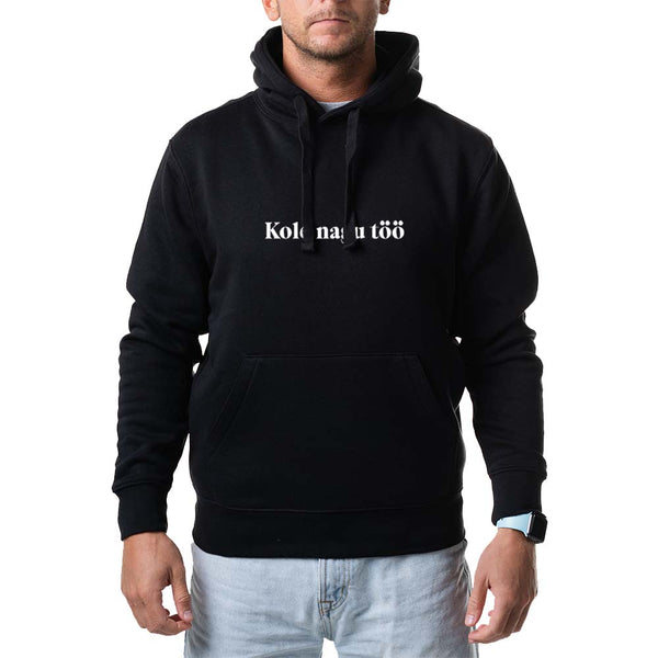 Unisex pusad "kole nagu töö"