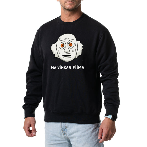 Unisex pusa "MA VIHKAN PIIMA"
