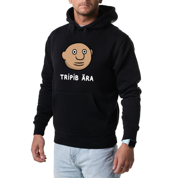 Kapuutsiga pusa "PRIIDIK TRIPIB ÄRA"