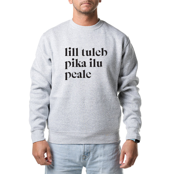 Unisex pusad "lill tuleb pika ilu peale"