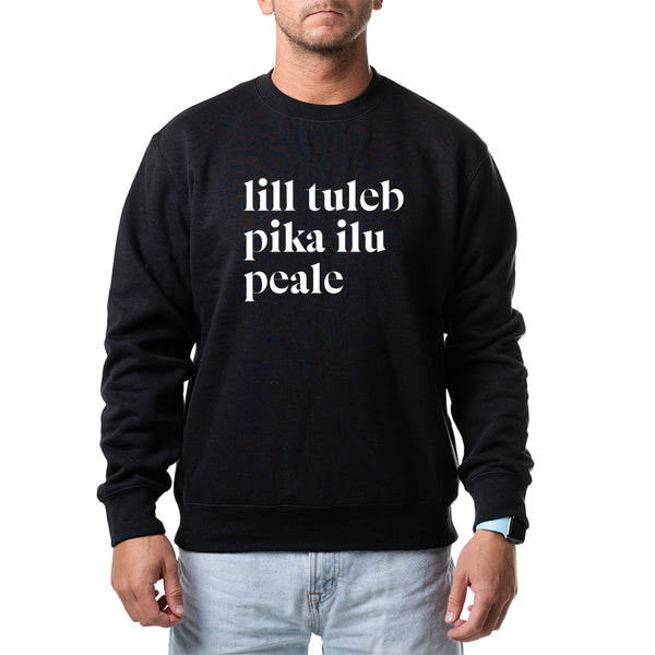 Unisex pusad "lill tuleb pika ilu peale"