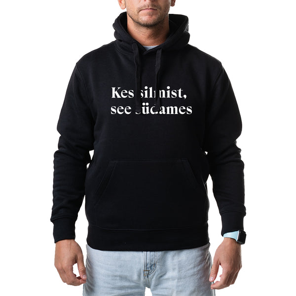 Unisex pusad "kes silmist, see südames"
