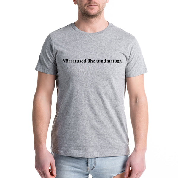 T-särk "võrratused ühe tundmatuga"