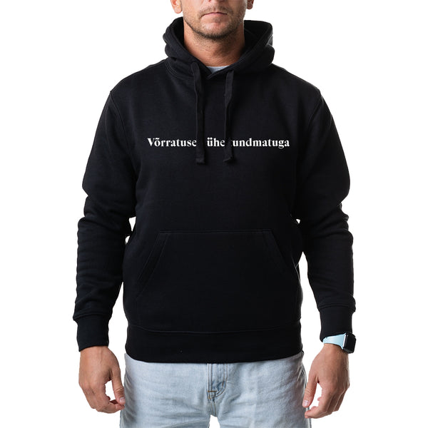 Unisex pusad "võrratused ühe tundmatuga"