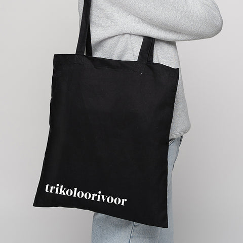 Riidest kott "trikoloorivoor"