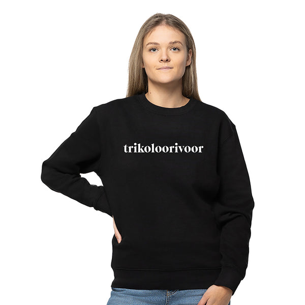 Unisex pusad "trikoloorivoor"