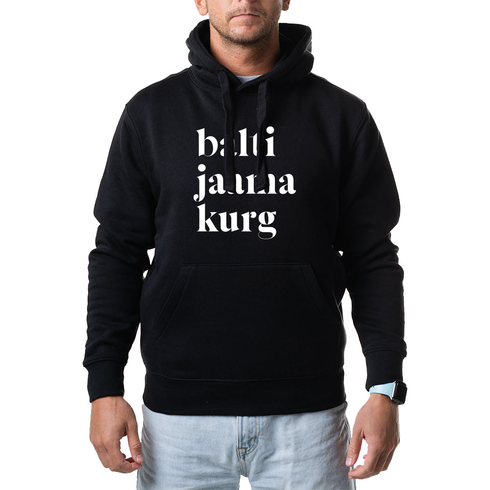 Unisex pusad "balti jaama kurg"